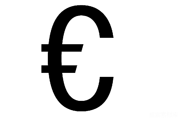 元素素材 欧元