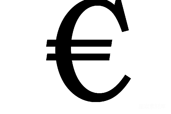 元素素材 欧元