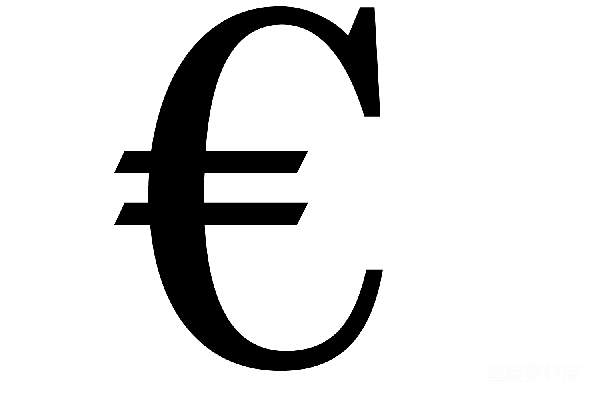 元素素材 欧元