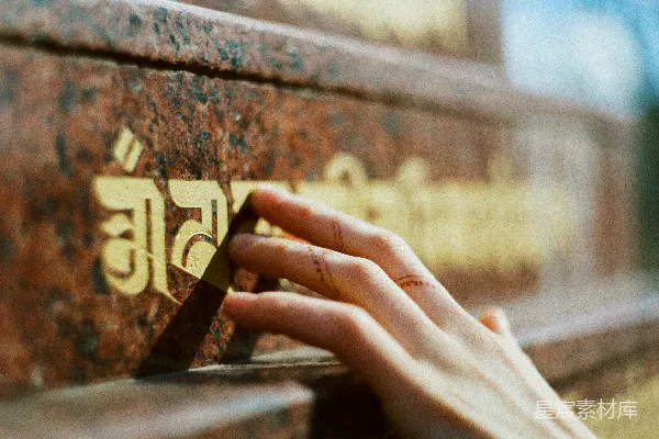 左手人手