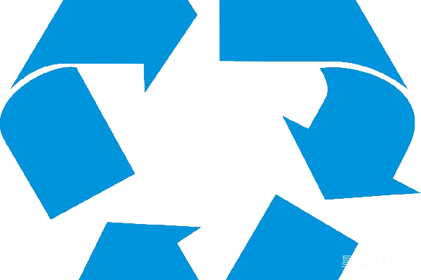 元素素材 回收