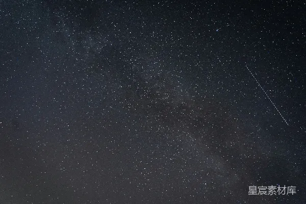 星空璀璨
