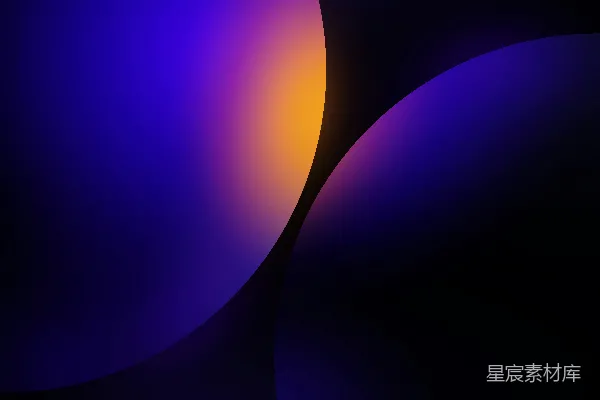 高清摄影 黑色背景上有紫色和橙色的形状。