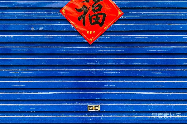 高清摄影 蓝木墙上挂着红白相间的星星旗