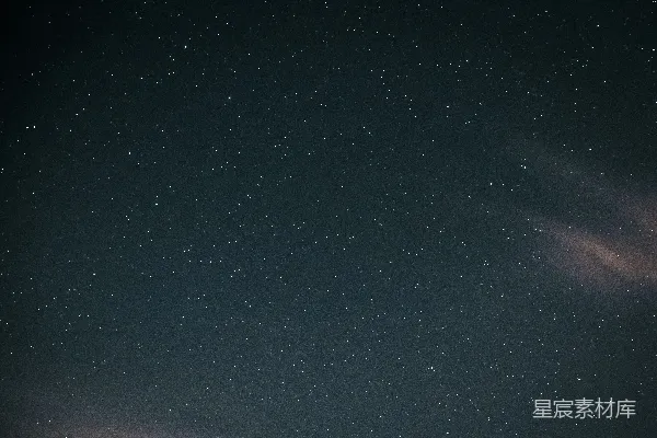 高清摄影 天上的星星