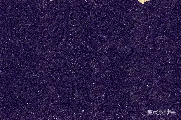 高清摄影 一张被撕成两半的纸