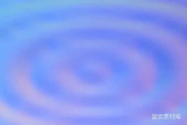 光蓝和紫罗兰色的同心圆。