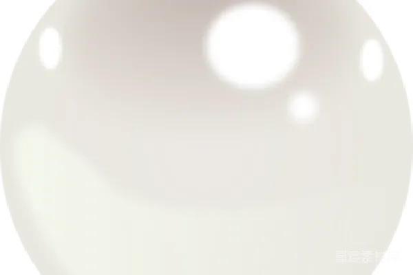 元素素材 珍珠