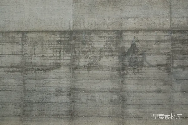 高清摄影 有纹理的混凝土墙上有水渍。