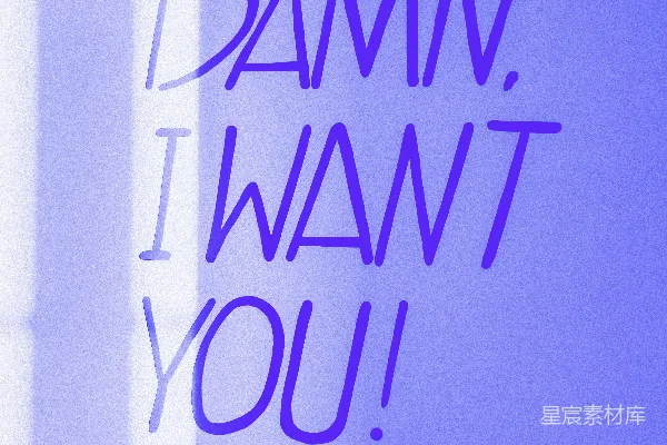 一个写着“damn，我想你”的标志