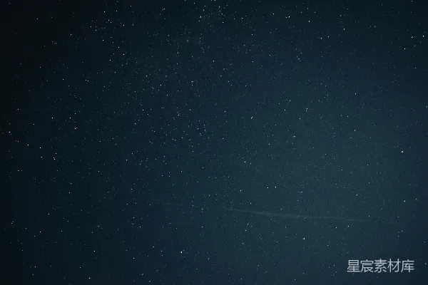 远处夜空中的星星和一架飞机
