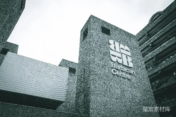 高清摄影 巴比肯中心的黑白摄影