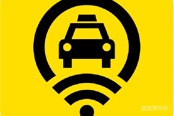 元素素材 出租车