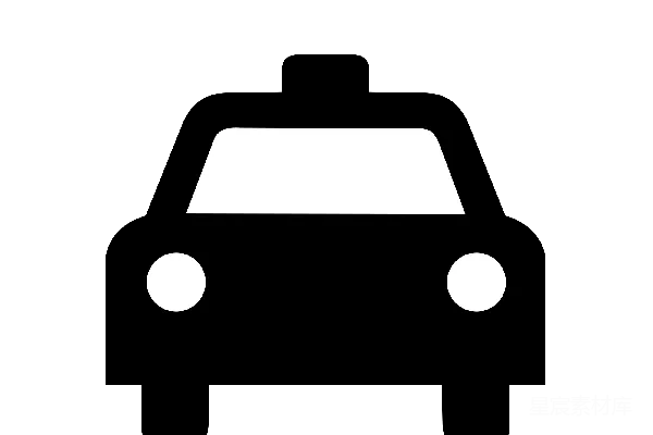 元素素材 出租车