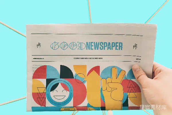 高清摄影 拿着报纸文章的人
