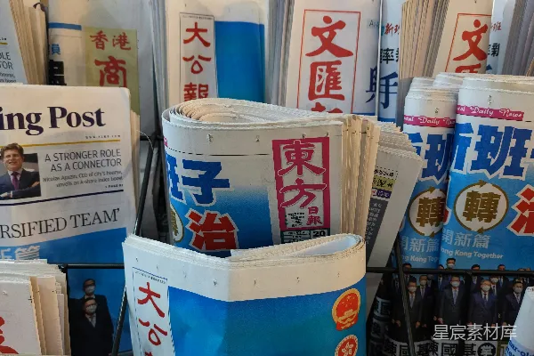 高清摄影 日历