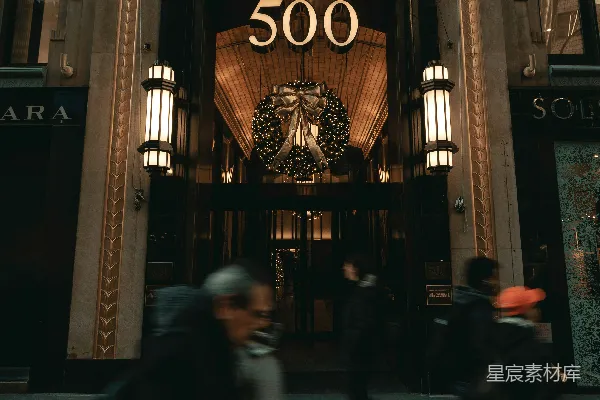 500 酒店入口