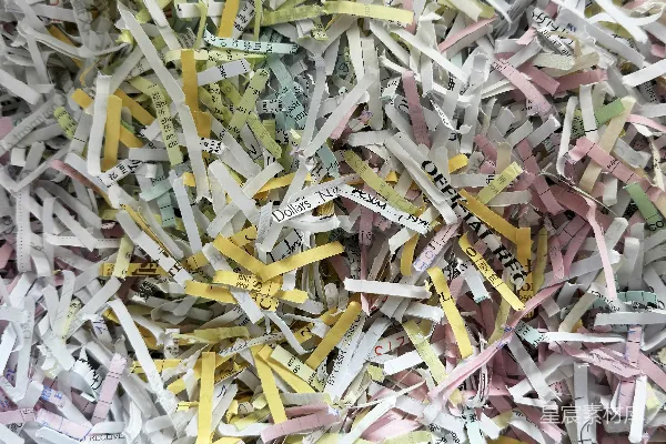高清摄影 一堆彩色的碎纸。
