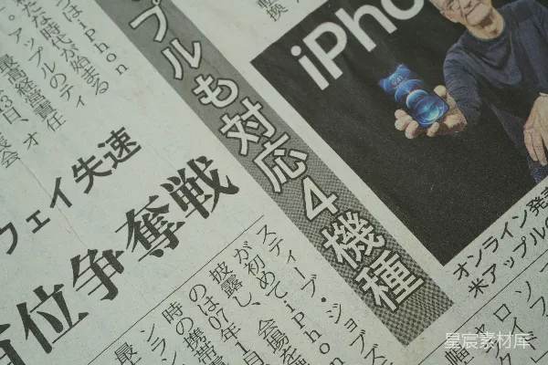 高清摄影 请提供需要翻译的文本内容。