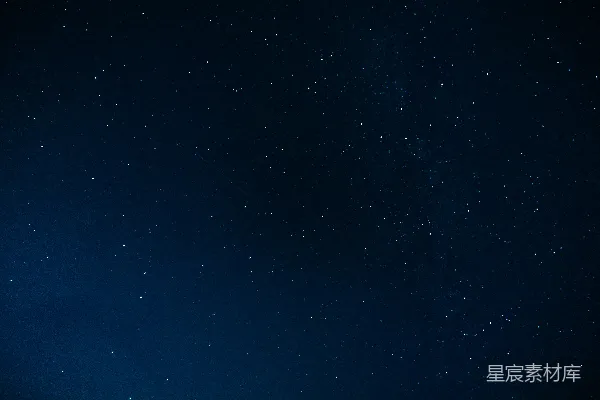夜晚天空中的星星与蓝天