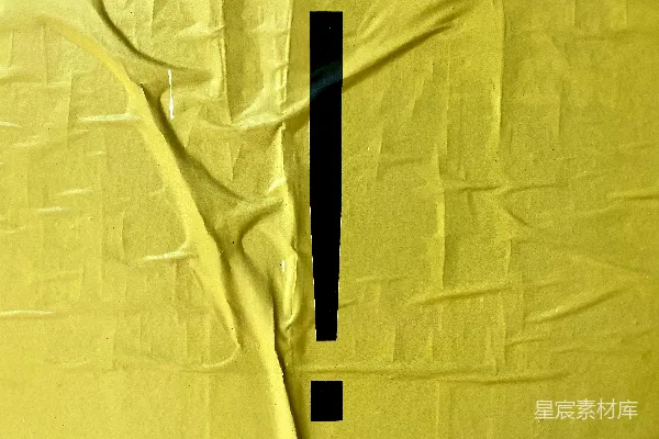 高清摄影 白色纺织品上有黑色十字架图案