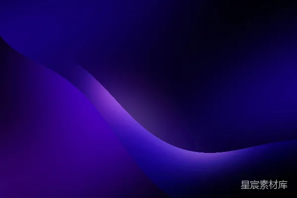 高清摄影 抽象的紫色波浪渐变背景