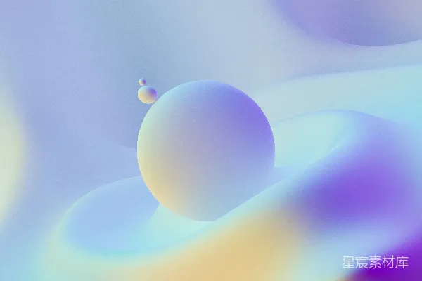 高清摄影 渐变背景上的柔和球体