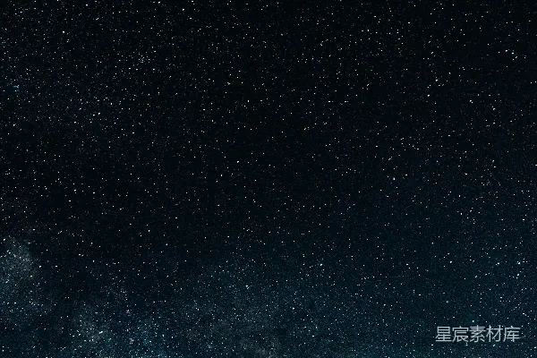 高清摄影 在岩石山脉上方的夜空