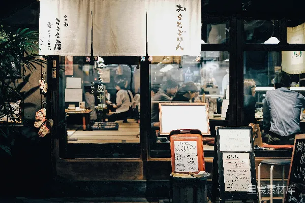 高清摄影 餐厅里有人在用餐。