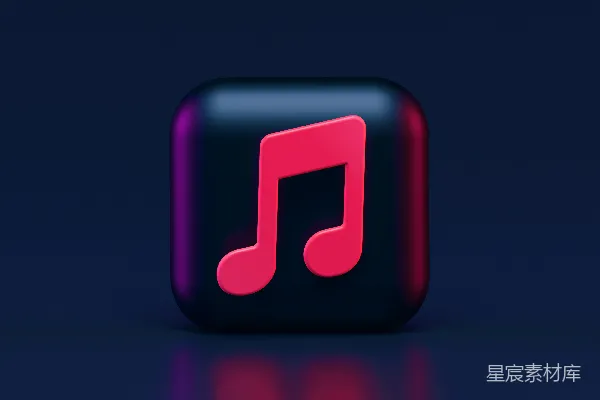高清摄影 红白相间的字母B插图