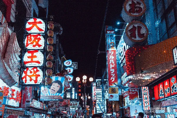 高清摄影 夜市的风景照