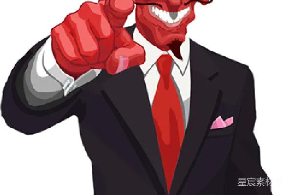 元素素材 恶魔