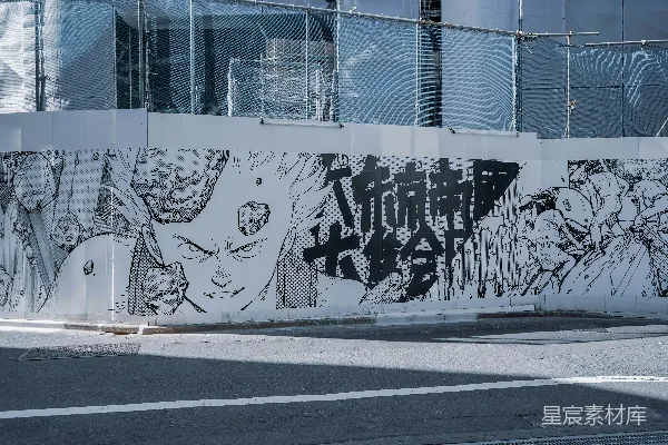 高清摄影 白墙上的黑白涂鸦