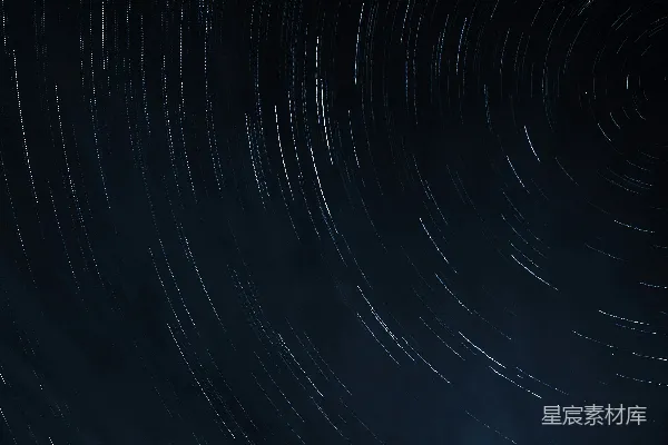 高清摄影 星象延时摄影