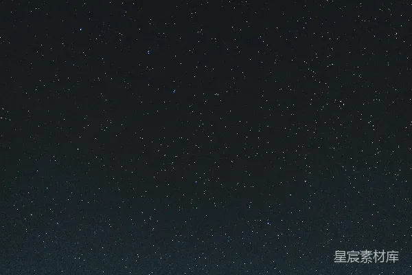 高清摄影 夜空中满是星星。