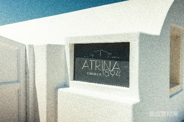 一座带有“atrina canava 1894”标志的白色建筑。