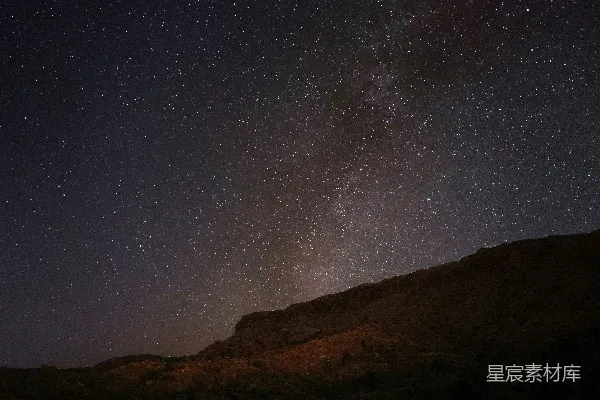 山河星辉