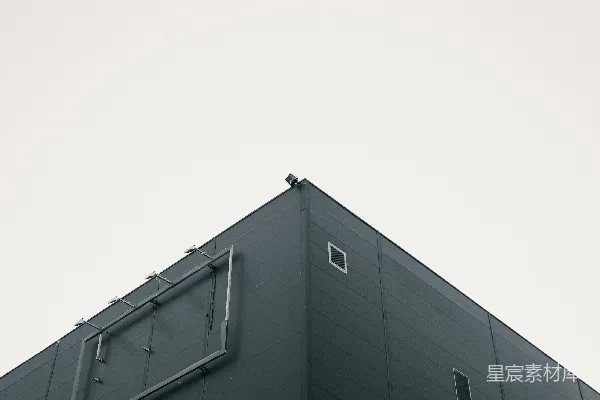 高清摄影 一个带有太阳能电池板的建筑