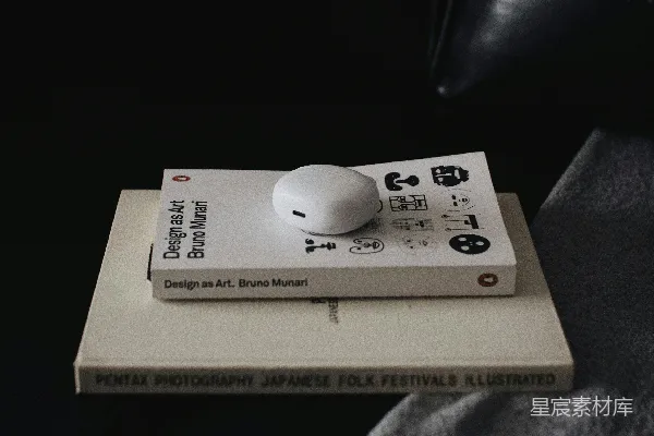 高清摄影 一个白色的控制器