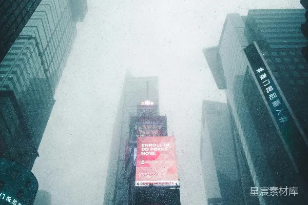 低角度拍摄建筑
