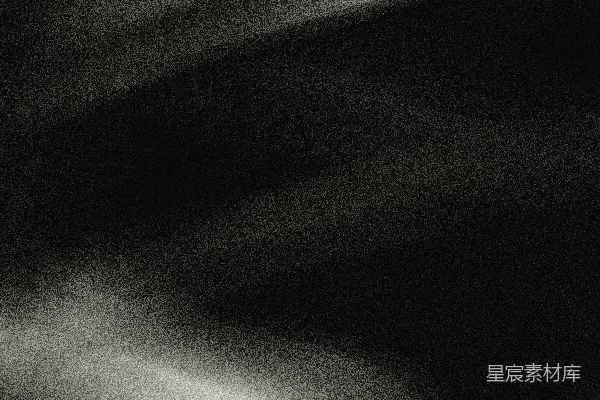 高清摄影 一张黑白抽象背景的照片