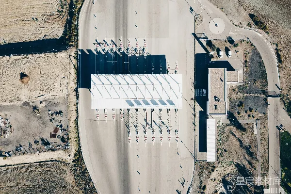 高清摄影 白天的白色建筑物鸟瞰图