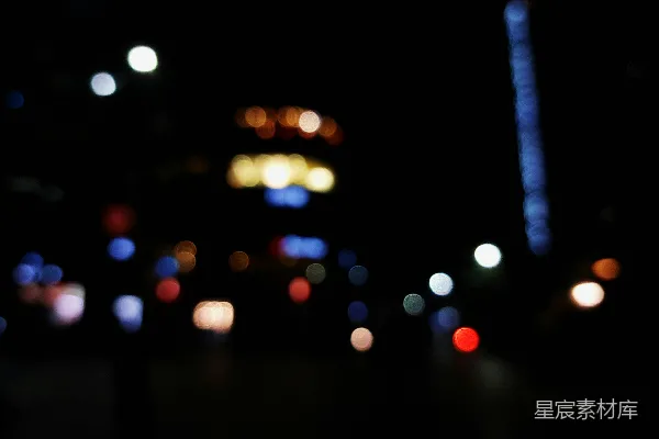 高清摄影 一张模糊的夜景城市照片