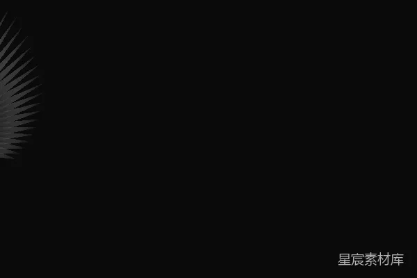 高清摄影 黑色背景上放射状的抽象线条