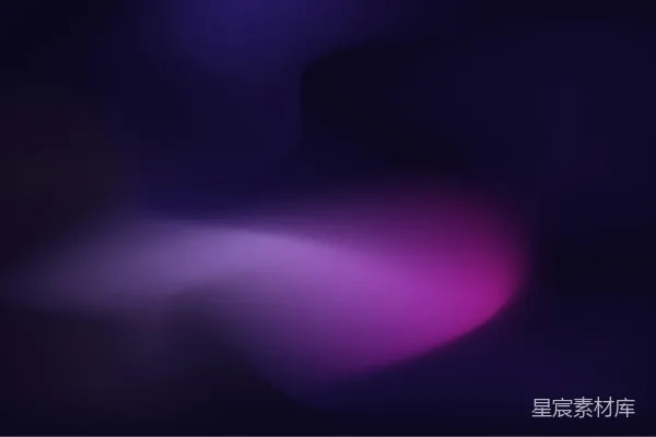 高清摄影 深色抽象背景，带有紫色和粉色渐变