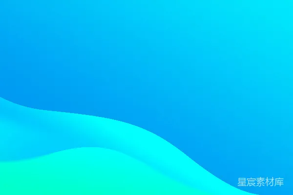 高清摄影 蓝绿色背景，带有波浪线