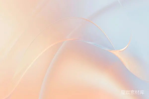 高清摄影 摘要，柔和的色彩和流畅的形状。