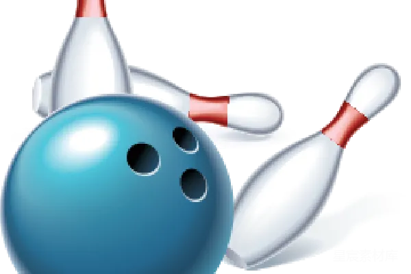 元素素材 bowling