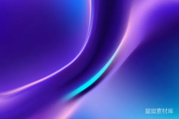 高清摄影 紫色和蓝色发光曲线背景