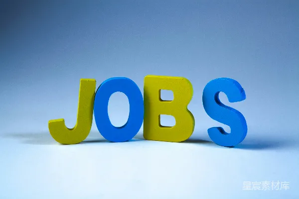 高清摄影 彩色块状字母中的“jobs”这个词
